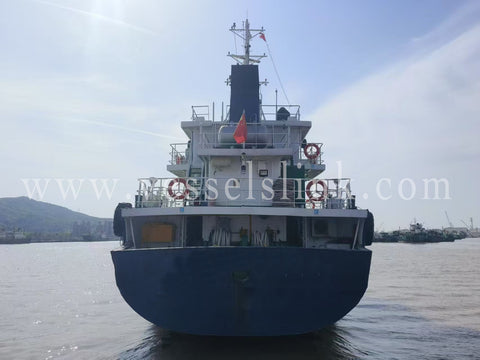 2011 Built 750 DWT Oil Tanker For Sale