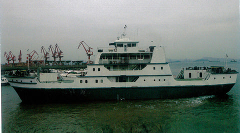 1998 Built 200 Seats RO-RO Ship For Sale