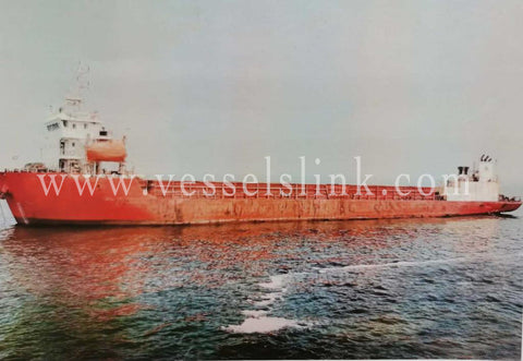 2015 Built 4800 DWT Bulk Carrier For Sale