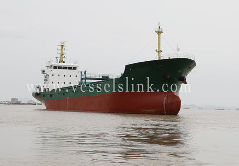 2006 Built 4100 DWT Bulk Carrier For Sale