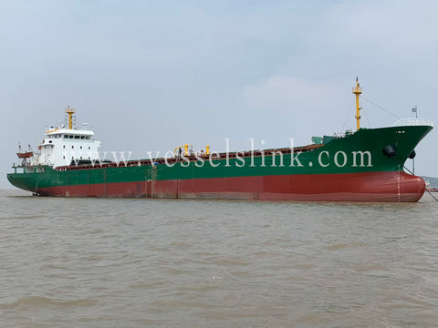 2012 Built 4500 DWT Bulk Carrier For Sale