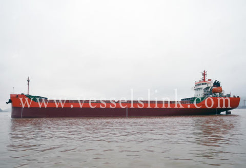 2019 Built 9800 DWT Bulk Carrier For Sale