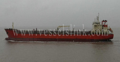 2017 Built 27900 DWT Oil Tanker For Sale