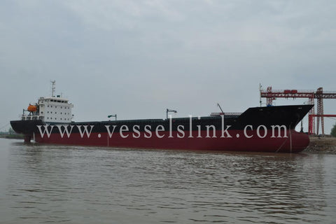 2012 Built 10000 DWT Bulk Carrier For Sale
