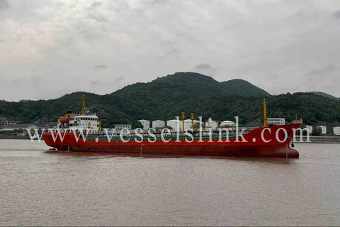 2006 Built 7000 DWT Oil Tanker For Sale