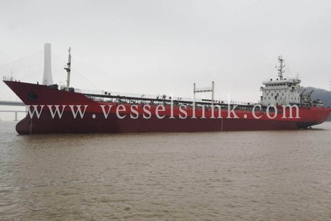 2007 Built 7200 DWT Oil Tanker For Sale