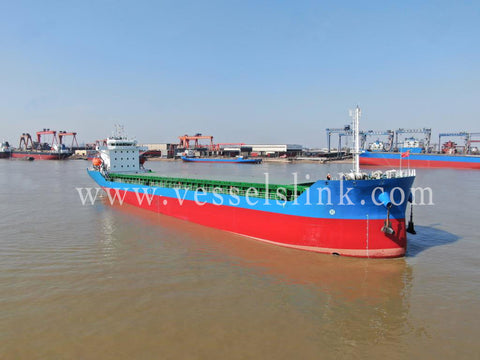 2005 Built 5100 DWT Bulk Carrier For Sale