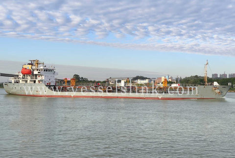 2017 Built 4600 DWT Oil Tanker For Sale