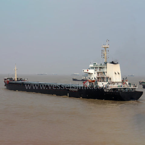 2011 Built 28000 DWT Bulk Carrier For Sale