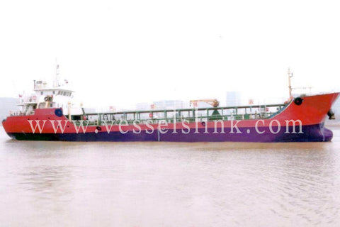 2009 Built 800 DWT Oil Tanker For Sale