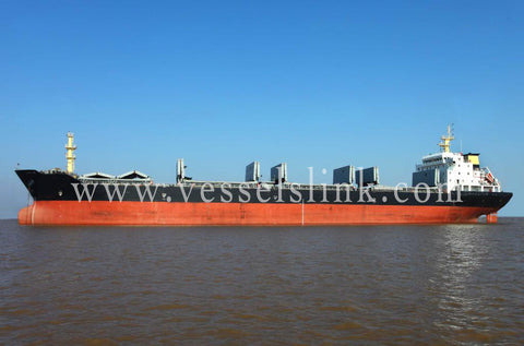 2011 Built 26000 DWT Bulk Carrier For Sale