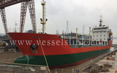 2012 Built 3300 DWT Oil Tanker For Sale