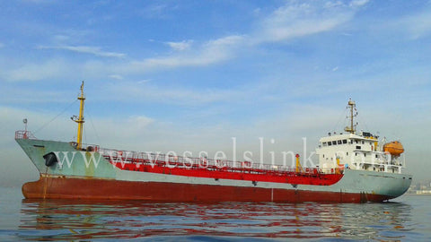 2011 Built 2000 DWT Oil Tanker For Sale