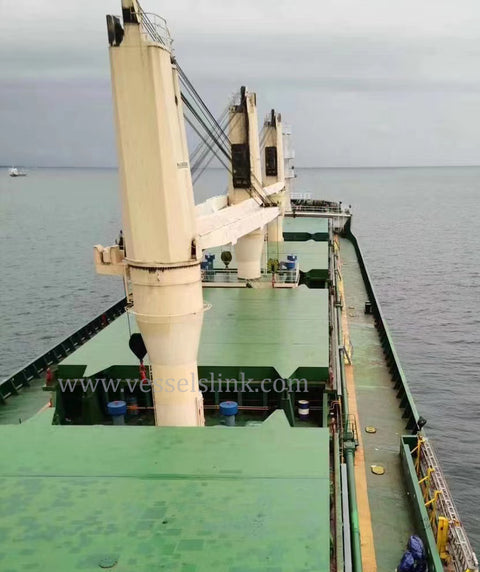 2011 Built 21247 DWT Bulk Carrier For Sale