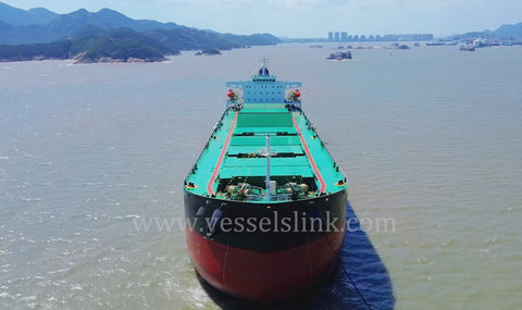 2022 Built 53,550 DWT Bulk Carrier For Sale