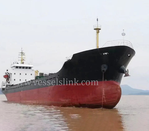 2016 Built 5150 DWT Bulk Cargo Ship For Sale