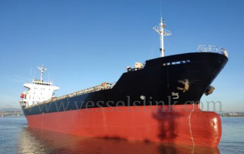 2017 Built 7050 DWT Bulk Carrier For Sale