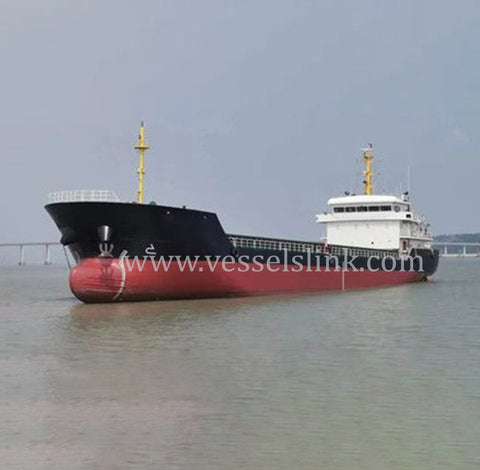 2016 Built 5150 DWT Bulk Cargo Ship For Sale