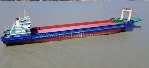 2023 Built 3607 DWT Landing Craft For Sale