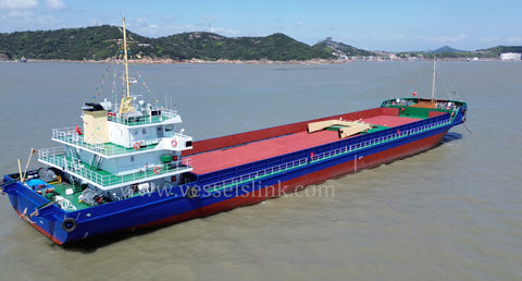 2023 Built 3607 DWT Landing Craft For Sale