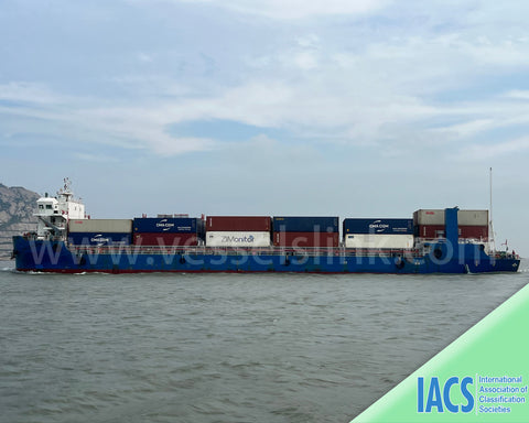 2022 Built 6800 DWT 422 TEU Container Ship For Sale