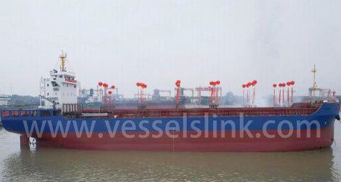 2023 Built 12000 DWT 660 TEU Container Ship For Sale