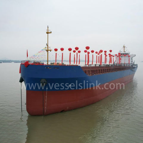 2023 Built 12000 DWT 660 TEU Container Ship For Sale