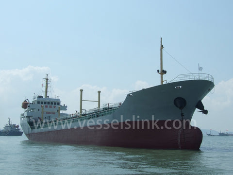 2006 Built 4600 DWT Oil Tanker For Sale