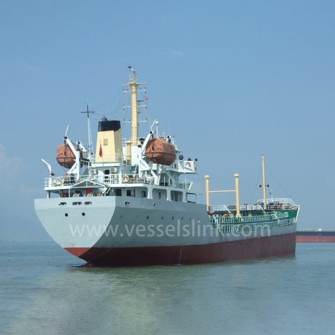 2006 Built 4600 DWT Oil Tanker For Sale