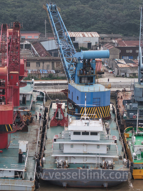 2022 Built 50 DWT Crane Vessel For Sale