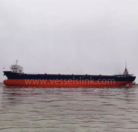 2019 Built 16600 DWT 1088 TEU Container Ship For Sale