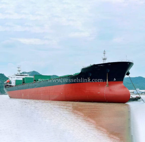 2001 Built 50000 DWT Bulk Carrier For Sale