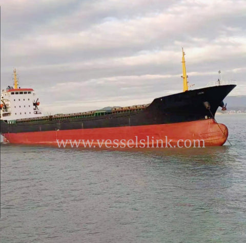 2005 Built 10000 DWT Dry Cargo Ship For Sale