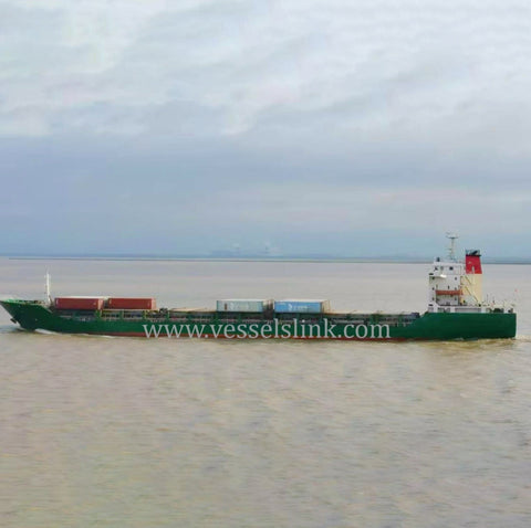 2008 Built 10129 DWT Multi-purpose Ship For Sale