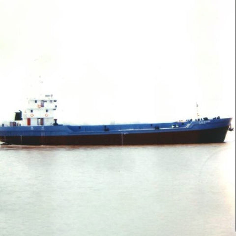 2008 Built 1550 DWT Engineering Ship For Sale