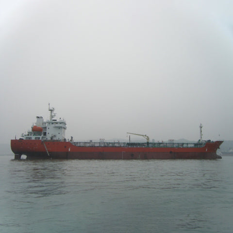 2008 Built 6400 DWT Oil Tanker For Sale