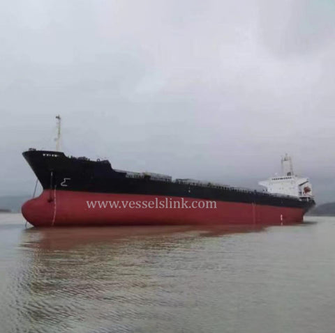 1992 Built 22156 DWT Cargo Ship For Sale