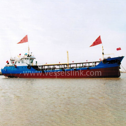 2011 Built 563 DWT Oil Tanker For Sale