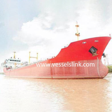 2012 Built 4400 DWT Product Oil Tanker For Sale