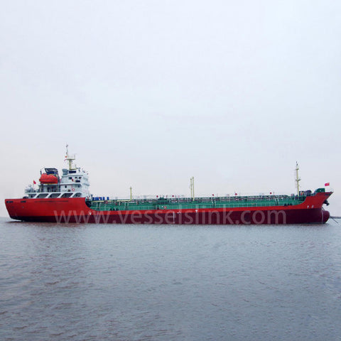 2014 built 4600 DWT Product Oil Tanker For Sale