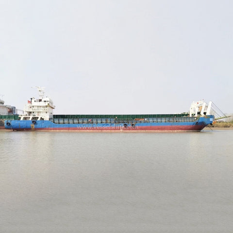2015 Built 6829 DWT Landing Craft Tank For Sale