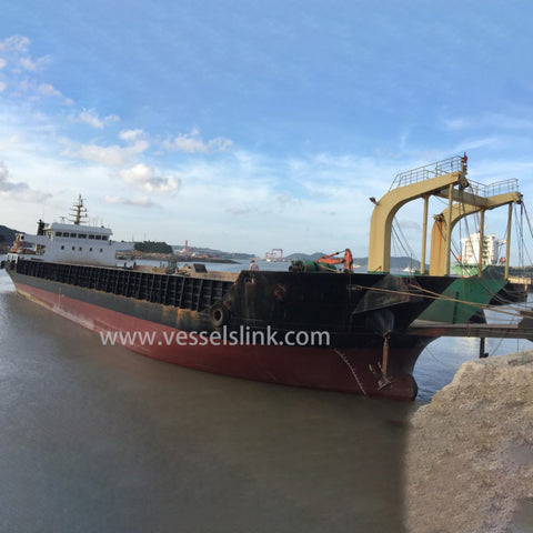 2017 Built 5100 DWT Landing Craft Tank For Sale