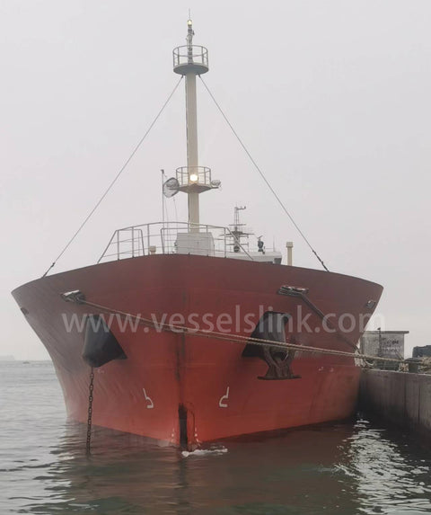 2013 Built 5100 DWT Oil Tanker For Sale