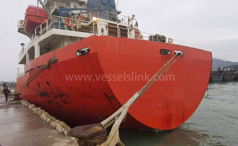 2013 Built 5100 DWT Oil Tanker For Sale