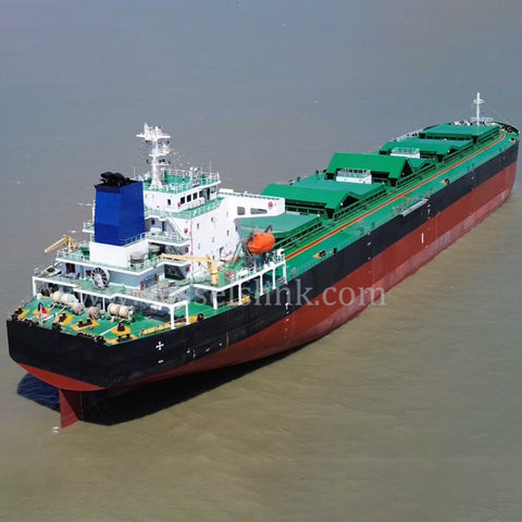 2022 Built 53,550 DWT Bulk Carrier For Sale