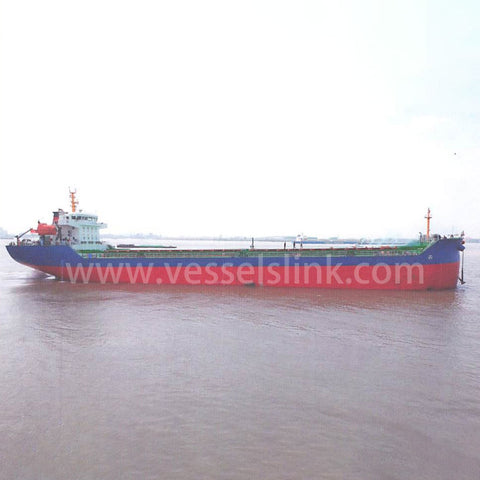 2021 Built 9800 DWT Bulk Carrier For Sale