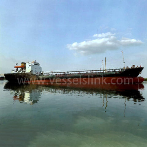 2006 Built 2000 DWT Oil Tanker For Sale