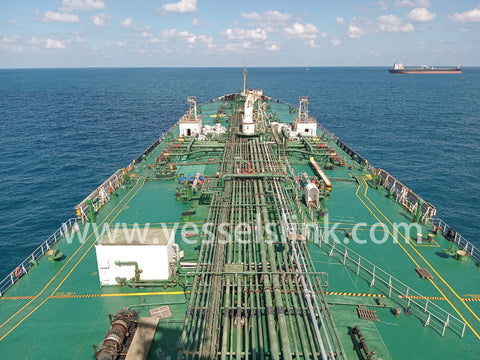 2000 Built  75000 DWT Oil Tanker For Sale