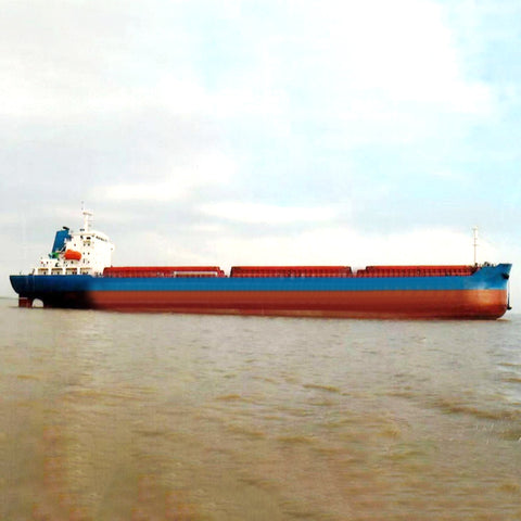 2021 Built 21000 DWT Bulk Carrier For Sale