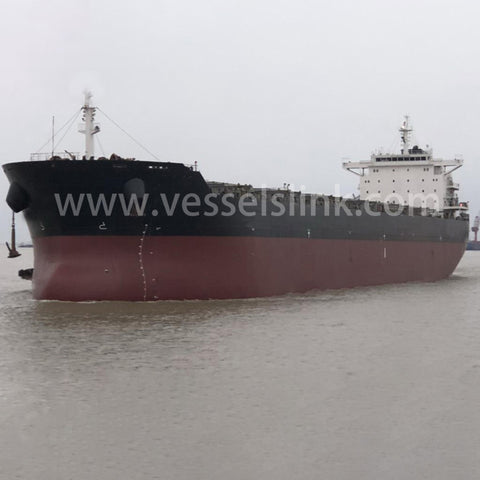 2012 Built 80000 DWT Bulk Carrier For Sale